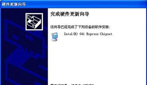 如何使用XP更新系统（快速学会在XP系统上进行系统更新）