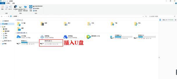 使用MacU盘安装Windows系统教程（一步步教你在Mac上安装Windows系统）