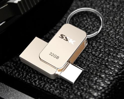 SSK飚王U盘（解锁你的存储新境界）