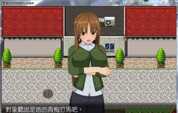使用10.9U盘启动U盘安装教程（轻松制作10.9U盘启动盘，进行系统安装）