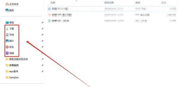 电脑清理C盘垃圾的终极指南（轻松释放存储空间，提升电脑性能）