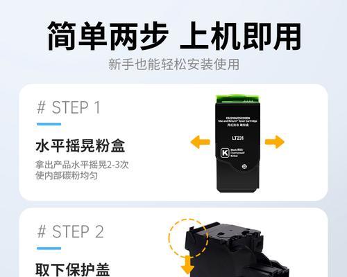 探索3320的功能和特点（让生活更便捷的3320手机及其卓越性能）