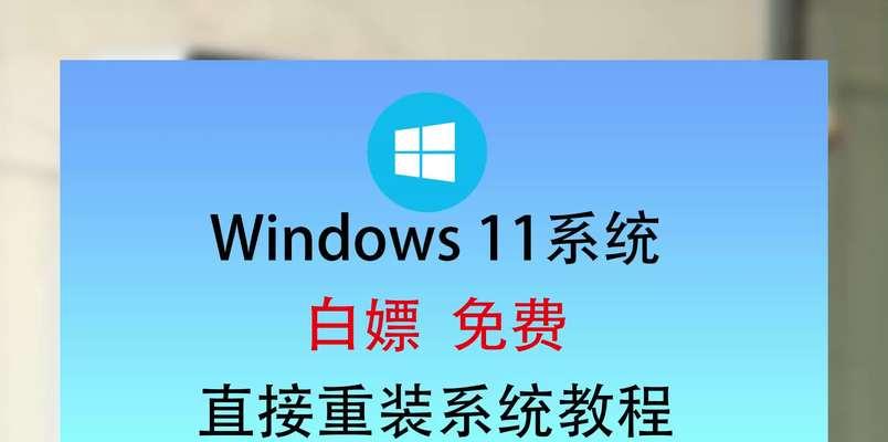 MacbookU盘使用教程（从初级到高级，轻松掌握MacbookU盘使用技巧）
