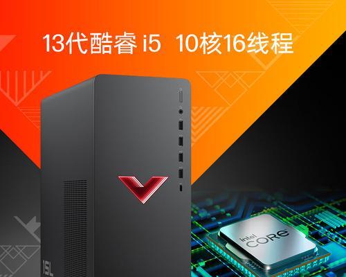 打造完美暗影精灵3装固态教程（解锁性能极致，助你畅玩游戏）