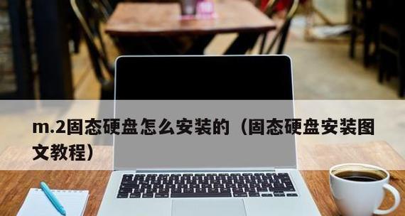 系统重装教程