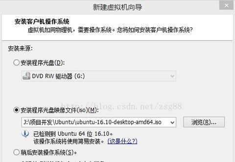 Linux环境下一键装Win7系统教程（简易操作，快速安装，让你的Linux系统多一种选择）