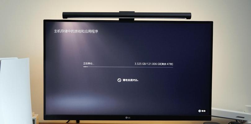 如何给电脑添加SSD硬盘（简单教程帮助你完成硬盘升级）