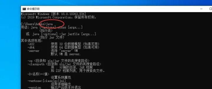 从Linux系统转换为Windows10（一步一步教你将Linux操作系统转换为Windows10）