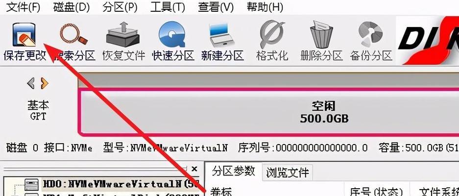 使用U盘安装Win7原版系统的详细教程（教你如何利用U盘轻松安装Windows7原版系统）