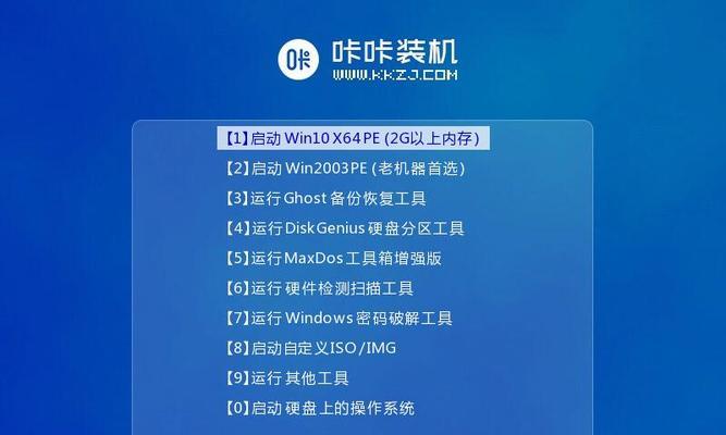 以微PE装XP系统教程（详细步骤教你如何使用微PE装载XP系统）