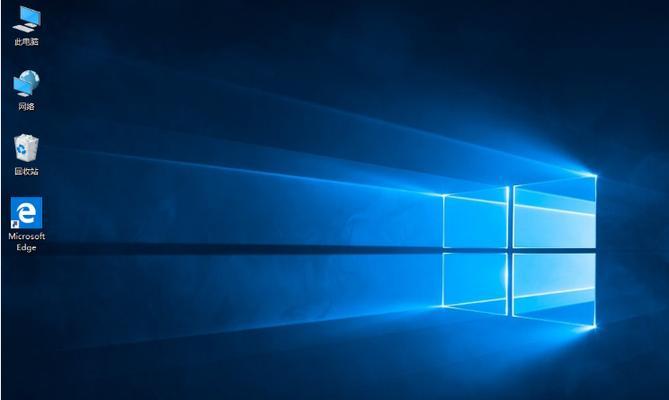 使用ISO系统通过U盘安装Win7系统教程（教你如何利用U盘和ISO系统安装Windows7系统）