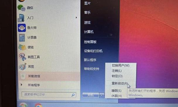惠普245笔记本装系统教程（惠普245笔记本装系统教程，让你的电脑焕然一新）