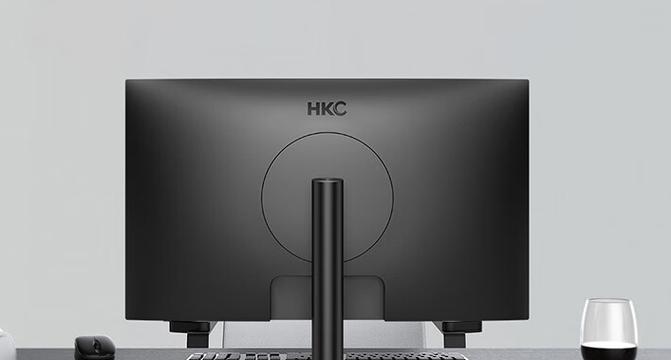 24寸HKC显示器的品质与性能（一款高性价比的显示器选择）