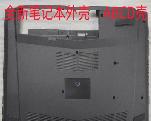 战神Z6KP7GT（探索战神Z6KP7GT的无与伦比的性能和创新技术）