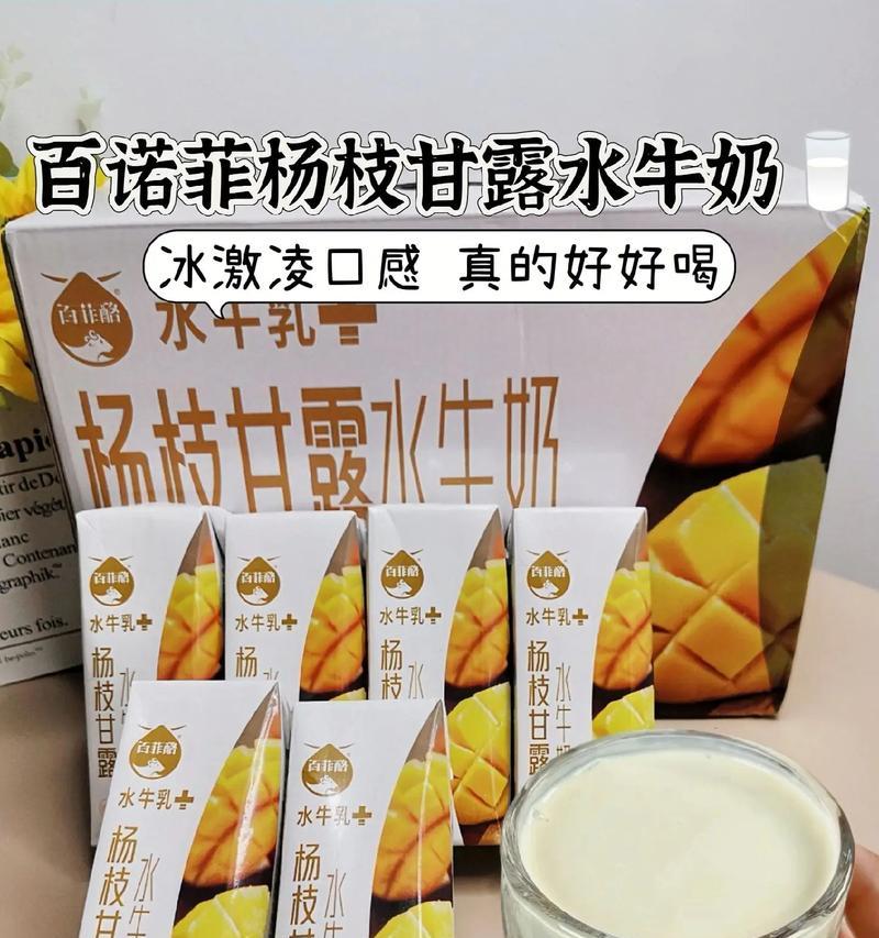 探索百诺AF18的性能与特点（百诺AF18）