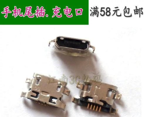 联想乐檬K3评测（性能强劲，外观出众，是您的理想选择！）