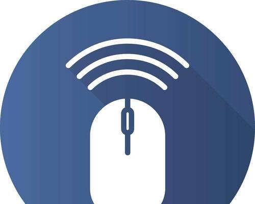 如何在Win7上开启蓝牙功能（简单步骤教你打开Win7蓝牙功能，让设备互联更便捷）