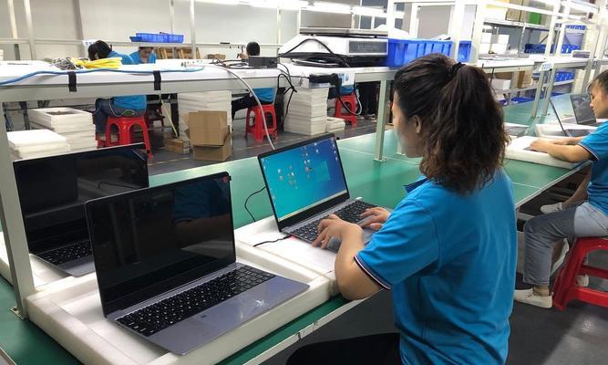 英特尔Q8300四核处理器（探索英特尔4核Q8300处理器的卓越性能和出色效能）