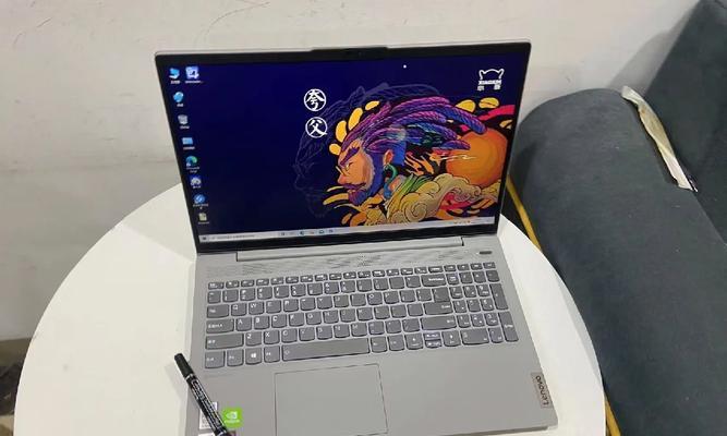 小新潮5000i7（高性能处理器和卓越功能，让你的工作与娱乐更加畅快）