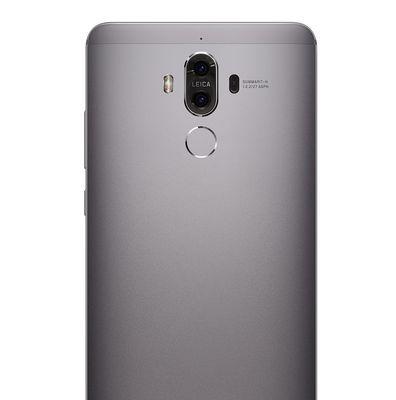 华为MATE9手机的全面评测（华为MATE9手机的性能、摄影能力、电池寿命等方面的实际表现）