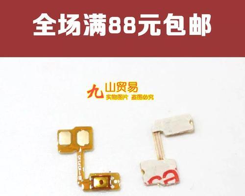 OPPOA33照相表现如何？（探索OPPOA33相机的特点和优势）