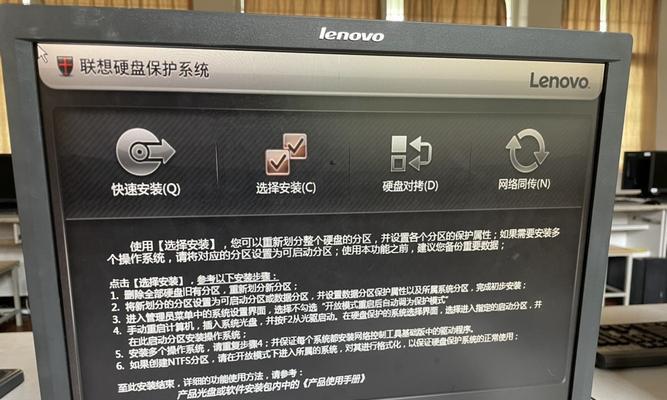 使用Win10光驱安装系统教程（详细步骤带你轻松安装系统）