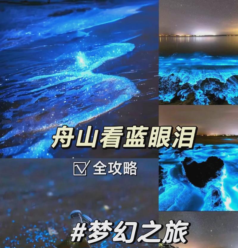 昂达V80plus（打造无边界视野体验的昂达V80plus，值得拥有）