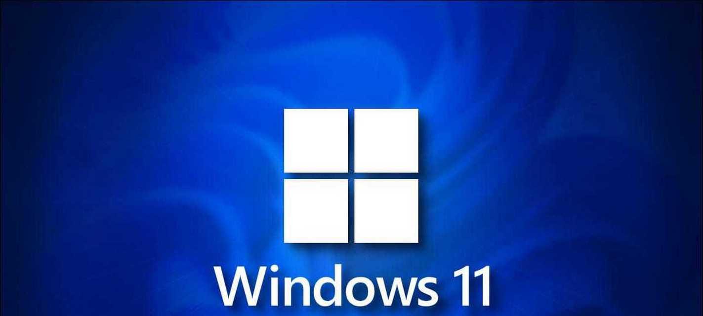 U盘引导Win10安装系统教程（使用U盘安装Win10系统，轻松升级您的电脑）