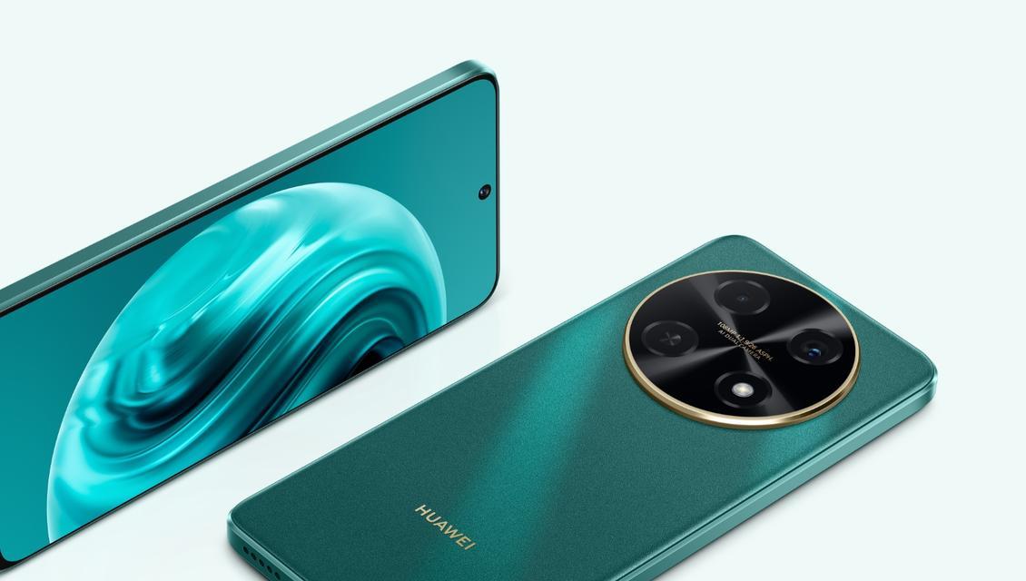 华为P10升级141（华为P10EMUI10.1升级141版本，带来更流畅、智能的操作体验）