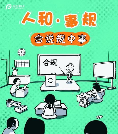 亿隆汇诚（以创新和客户价值为核心，实现财富增值的理想选择）