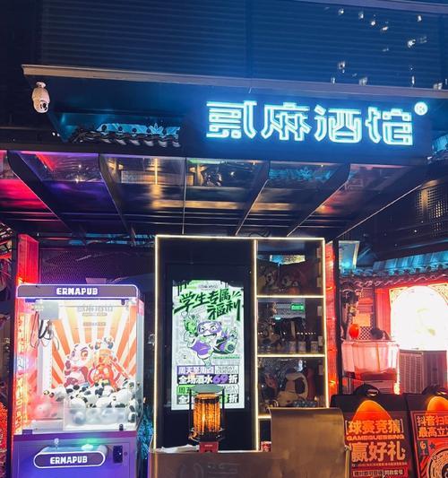 以香蕉打卡（挑战你的创意，用香蕉记录每个瞬间的美好）
