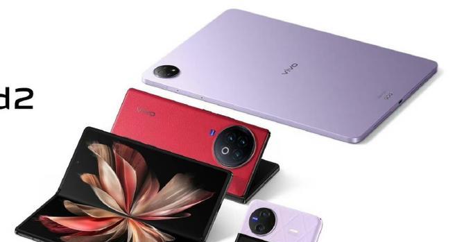 中兴X2（探索中兴X2的全新特性和用户体验）