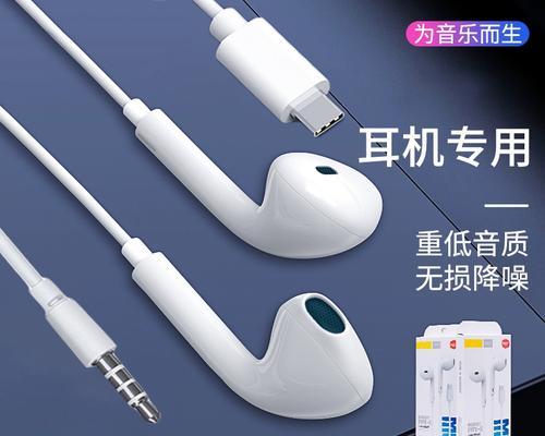 小辣椒S6手机性能全面解析（一款颠覆认知的千元机）