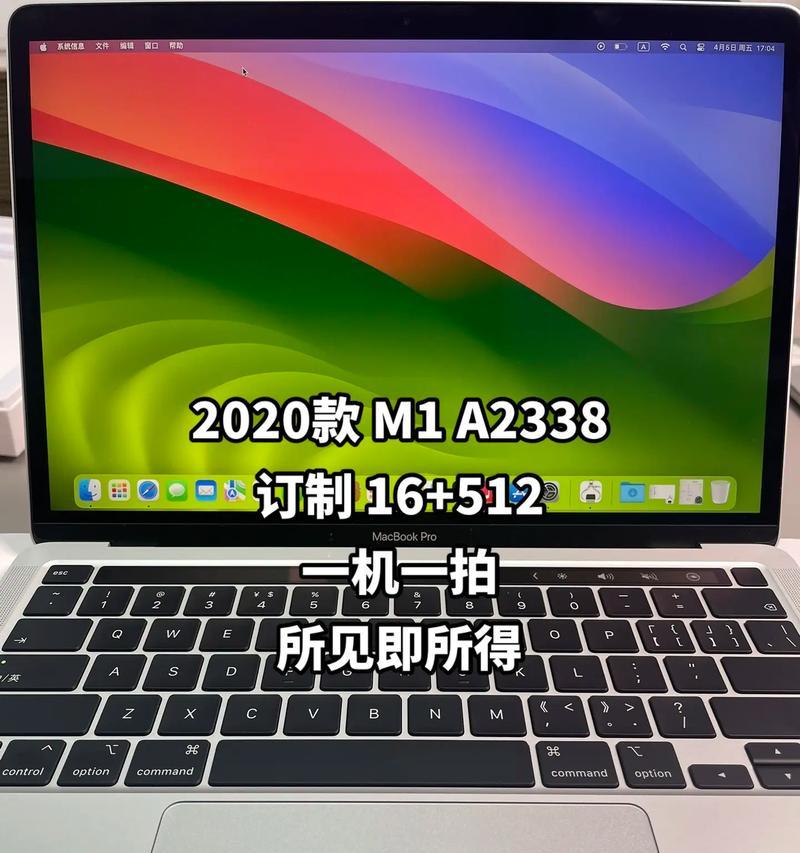 电脑耗电的因素及节能方法（深度剖析电脑耗电原因，教你节约用电）