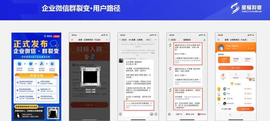 微宝机器人（探索微宝机器人的功能和潜力，为你带来便捷与创新）