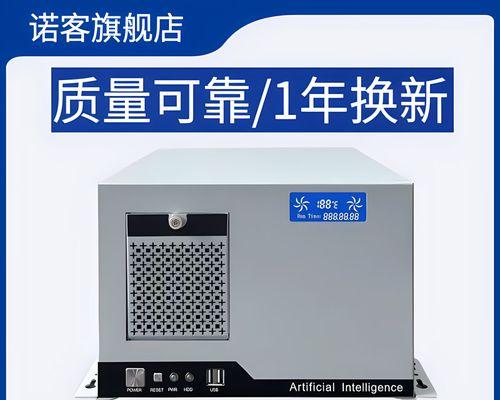 6代i3性能如何？（以6代i3为核心的计算机处理器的性能评估及应用领域探析）