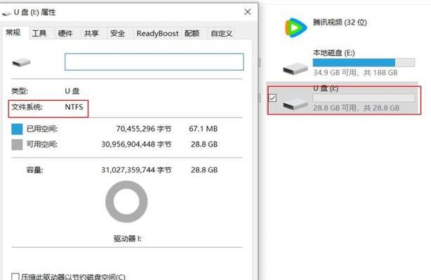 戴尔笔记本如何使用U盘重装系统（简易教程帮助您轻松重装系统）