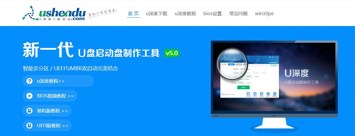 移动硬盘重装电脑win7系统教程（简易步骤帮你轻松完成系统重装）