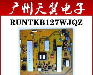 回顾50S1A（时光倒流，重温50S1A的点滴记忆）