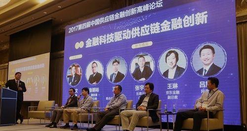 年富供应链的优势与发展（深入探析年富供应链的服务模式与全球化布局）