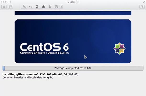 Win7安装Linux双系统教程（详细步骤教你在Windows7上安装Linux，并实现双系统运行）