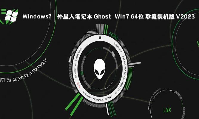 使用U盘启动Ghost装机教程（简单易懂的U盘启动Ghost装机教程，助你轻松安装操作系统）