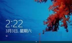 Win10WIM安装教程（详解Win10WIM安装步骤，让你快速上手）