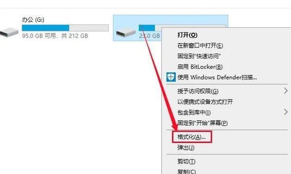 使用U盘PE安装系统教程（一步步教你如何使用U盘PE轻松装系统）