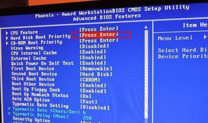 以U盘启动教程Win7选新机器（如何选择适合Win7系统的新机器及U盘启动教程）