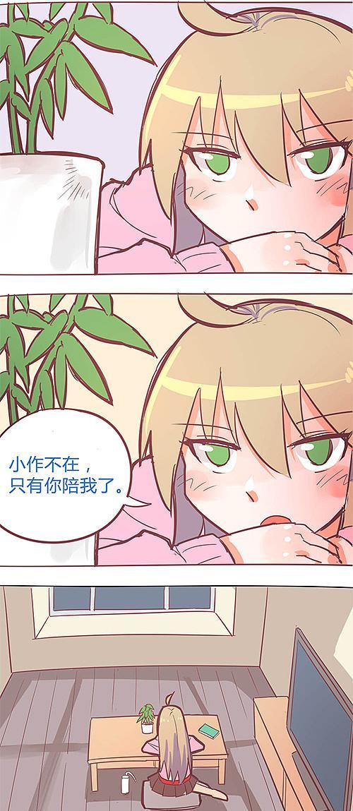 酷派Cool1手机的性能优势剖析（一款性价比超高的智能手机）