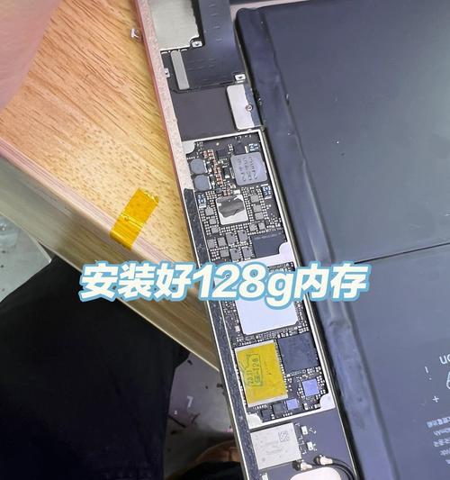 iPadAir2（探索iPadAir2如何提供卓越画质，满足用户的高要求）