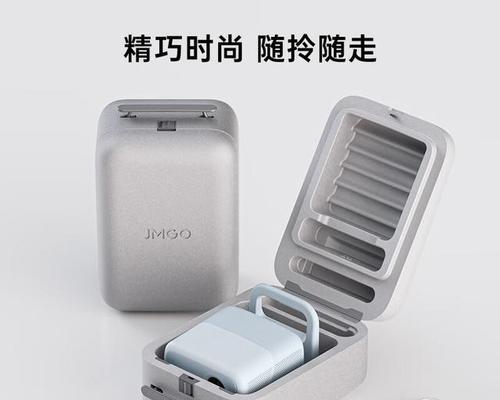 坚果投影（解放你的观影体验，轻松享受高清大画面）