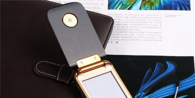 金立8848手机（探索奢华与技术的完美结合）