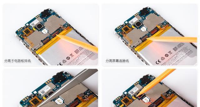 魅蓝X做工如何？一探手机制造工艺与品质（全面评估魅蓝X的做工，揭秘手机品质的细节）